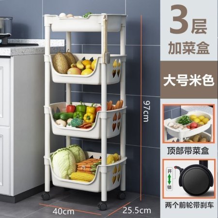 Многоуровневая стойка для овощей и фруктов изображение