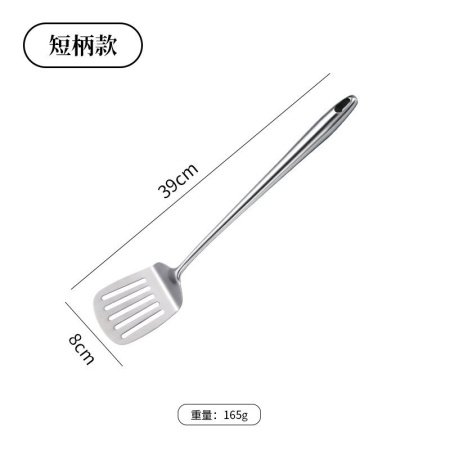 Кухонный набор из нержавеющей стали 316 фото