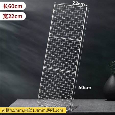 Жаровня для гриля из нержавеющей стали фотография