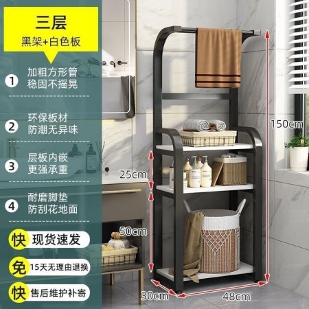 Полка для ванной комнаты OoR фотография