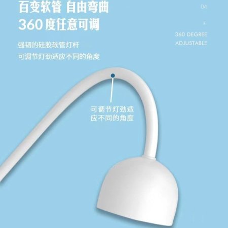 Лампа для маникюра сушка для ногтей изображение