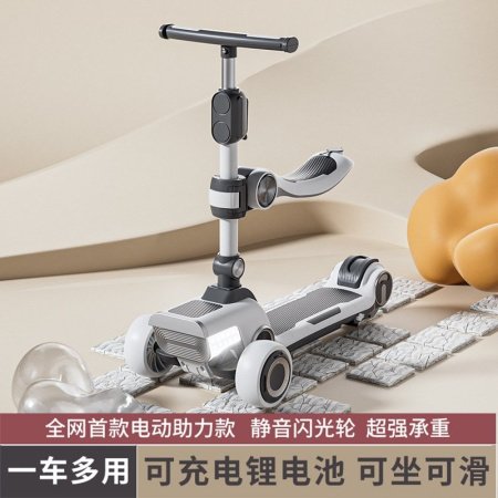 Детский трехколесный самокат фото