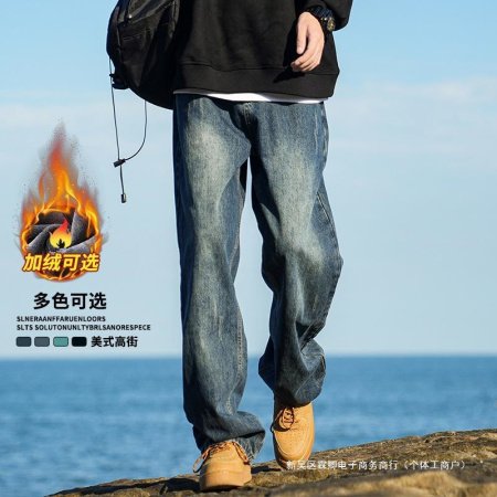 Мужские джинсы в стиле хайстрит 2024 фото