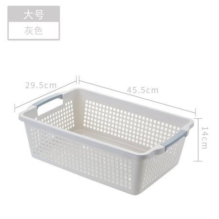 Пластиковая корзина для хранения фотография