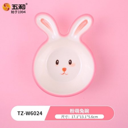 Детский набор посуды 'Розовый зайчик' фотография