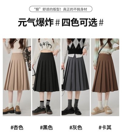 Женская юбка 2023 новой коллекции фотография