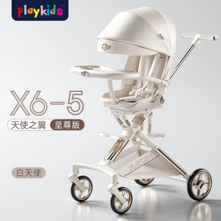 Playkids普洛可遛娃婴幼儿可躺可换向高景观轻便推车一键折叠X6X7 фотография