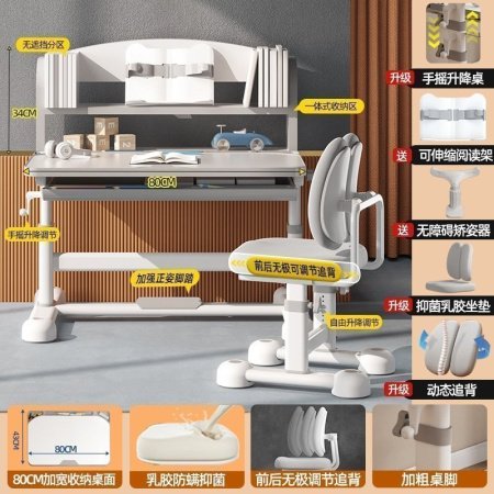 Детский учебный стол и стул фотография