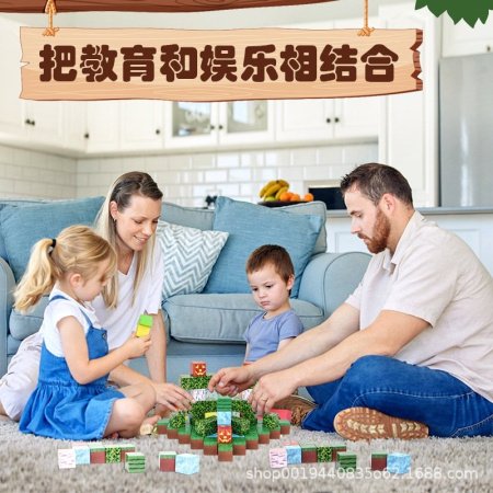 Магнитные строительные блоки Minecraft фотография