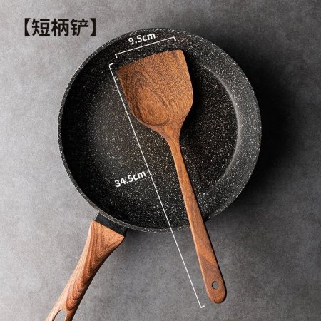 Набор кухонных инструментов из натурального дерева фотография