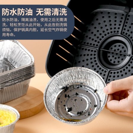 Бумажные формы для выпечки изображение