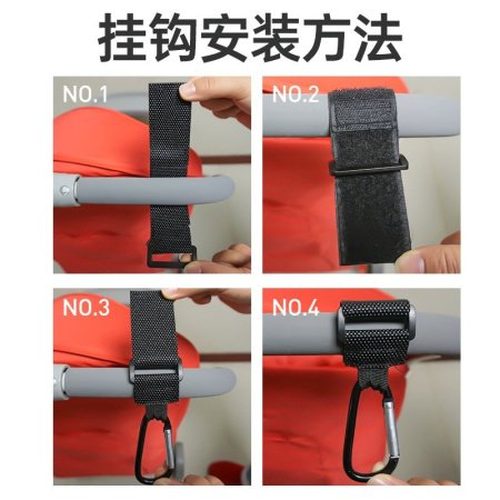 Крючок для коляски и автокресла фотография