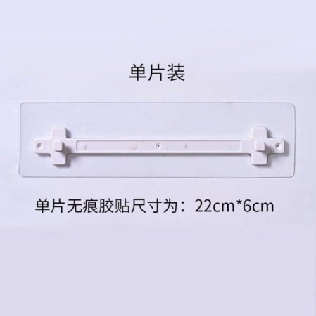 Набор для хранения настенных полок и крючков изображение