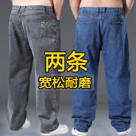 Мужские джинсы с прямым кроем и увеличенными размерами фото