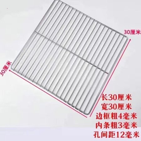 Сетка для гриля из нержавеющей стали изображение