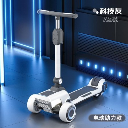 Детский электрический самокат фото