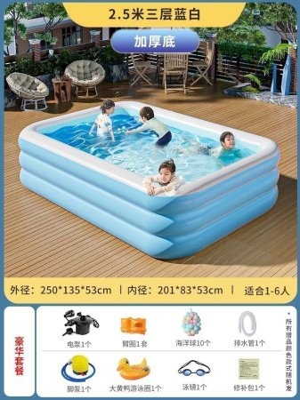 Надувной бассейн для дома и улицы фото