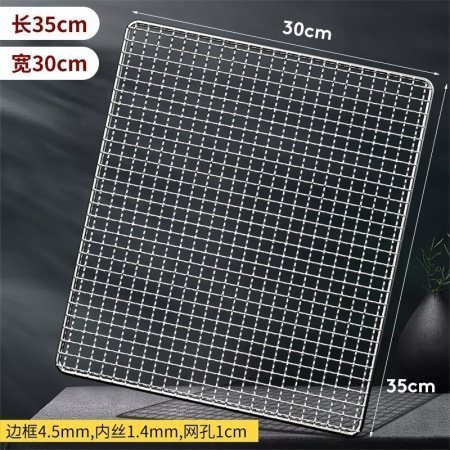 Жаровня для гриля из нержавеющей стали фотография