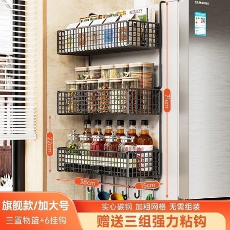 Многофункциональный держатель для холодильника изображение