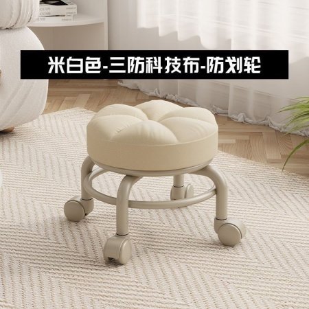 Маленький стул на колесиках для дома и детей фото