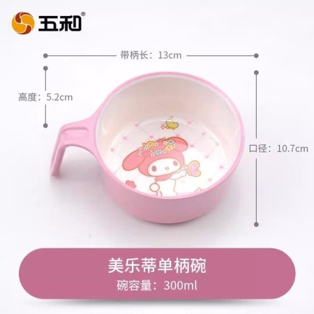 Детская керамическая миска с ручкой фотография