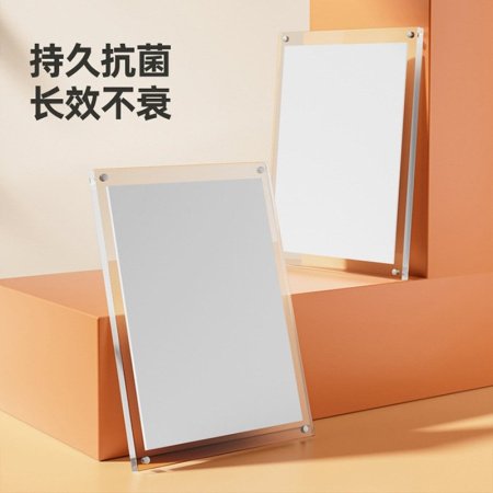 Пластиковая доска для резки овощей и фруктов фотография