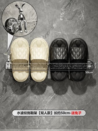 Полка для ванной комнаты фото