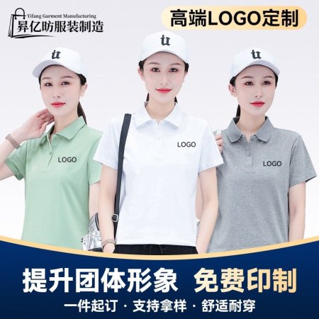 Поло с коротким рукавом для женщин фотография