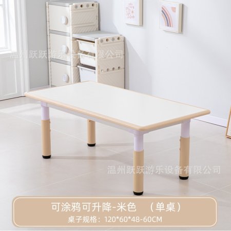 Детский стол и стул для учебы и рисования изображение