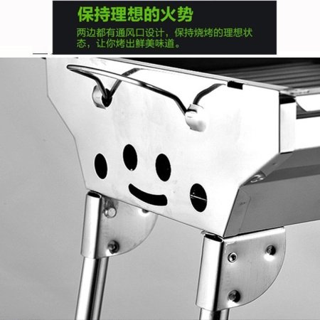 Мангал для барбекю из нержавеющей стали фото