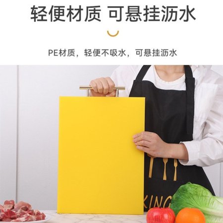 Пластиковая разделочная доска с двусторонним использованием фотография