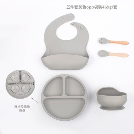 Детский набор посуды из силикона фотография