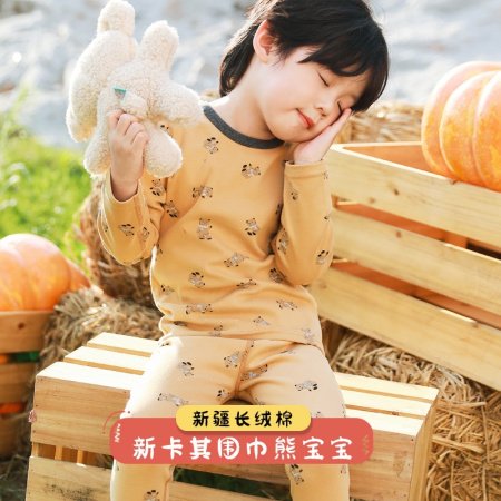 2023 новинка детский комплект термобелья для мальчиков и девочек фотография