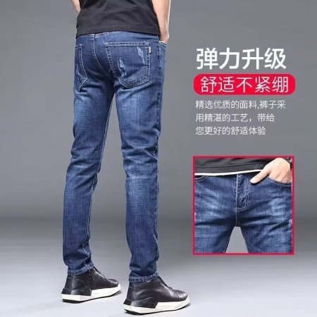 Мужские джинсы в стиле Чунцюань 2023 изображение