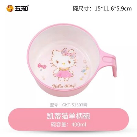 Детская керамическая миска с ручкой фотография