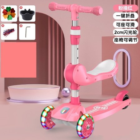 Детский трехколесный самокат фото