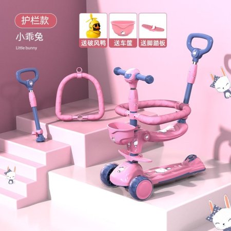 Детский трехколесный скейтборд фото