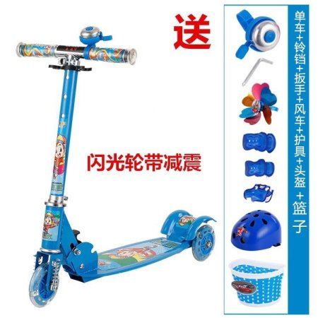 Детский трехколесный самокат фотография