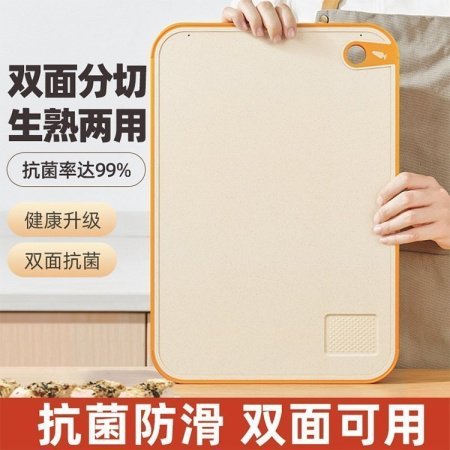 Пластиковая доска для резки овощей и фруктов фотография