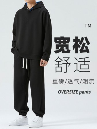 Мужской спортивный костюм с капюшоном 2023 новинка фото