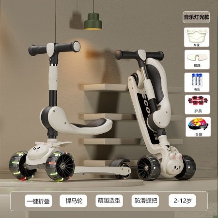 Детский самокат фотография