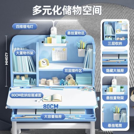 Детский учебный стол и стул фотография