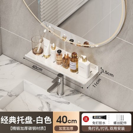 Полка для раковины в ванной U-образная фото