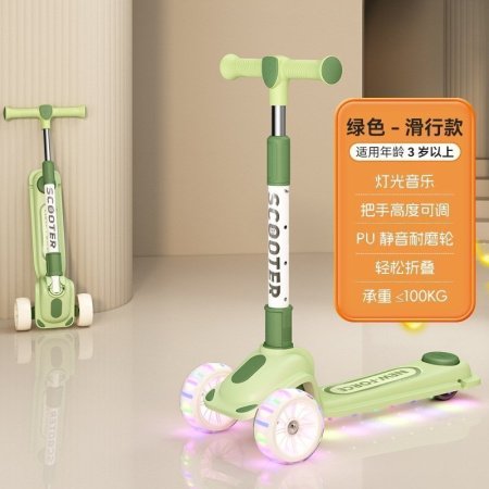 Детский трехколесный складной самокат фотография