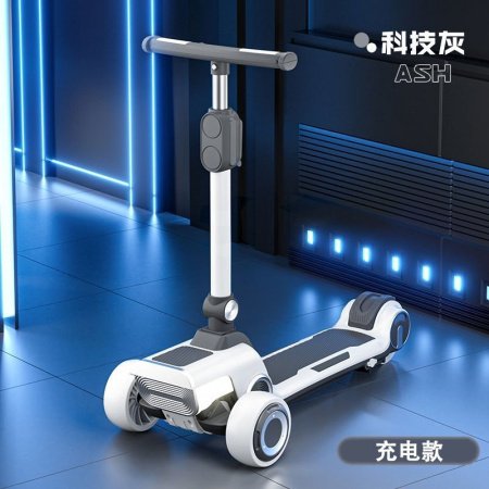 Детский электрический самокат фото