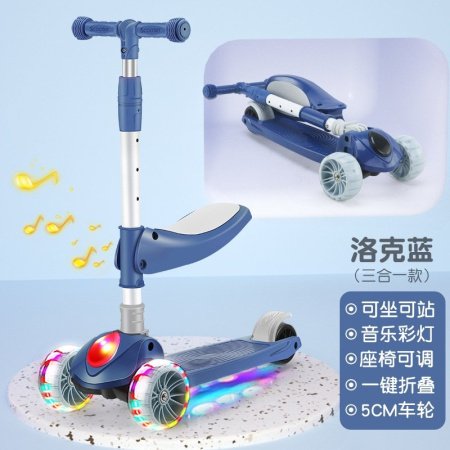 Детский трехколесный самокат изображение