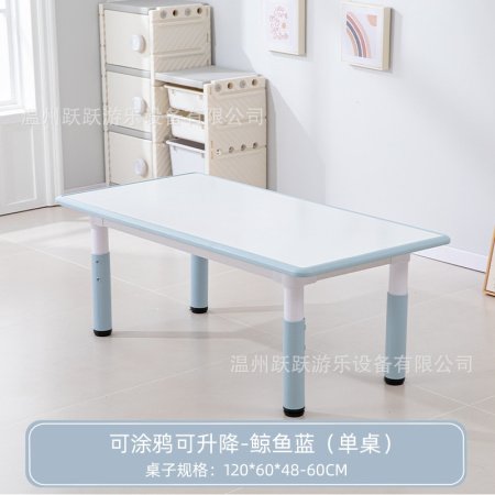 Детский стол и стул для учебы и рисования изображение