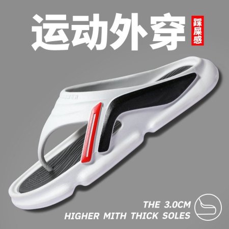 Летние мужские шлепанцы изображение
