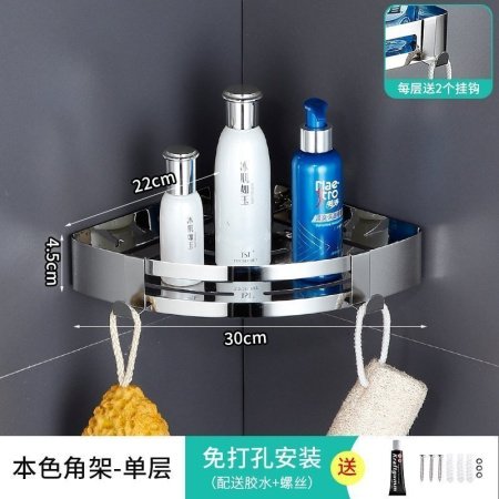 Угловая полка для ванной комнаты из нержавеющей стали изображение