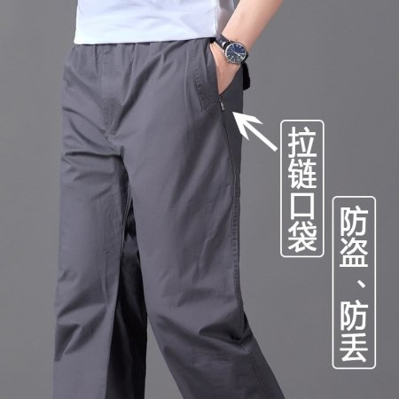 Мужские летние широкие хлопковые брюки фото